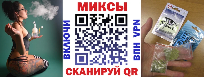 продажа наркотиков  Вытегра  БУТИРАТ бутандиол 