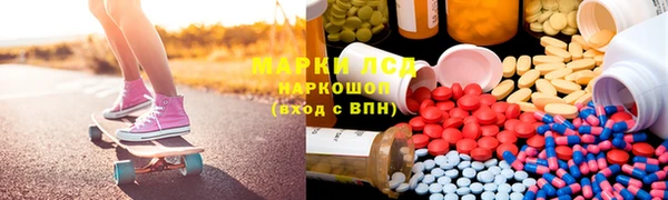 прущая мука Абаза