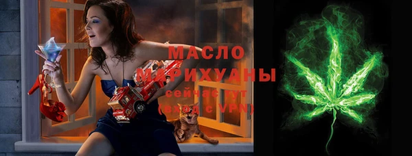 героин Пестово