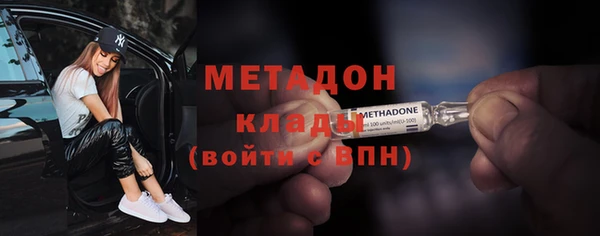мяу мяу мука Пересвет