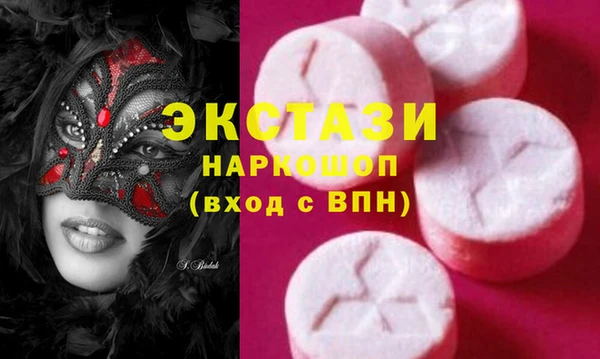 мяу мяу мука Пересвет