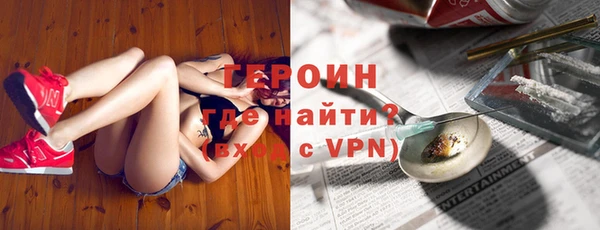 apvp Абинск